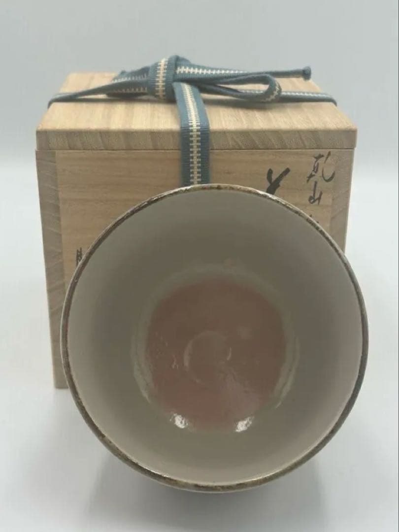 「セール中」 南口閑粋作　乾山写紅梅　茶碗　茶道具　栞つき