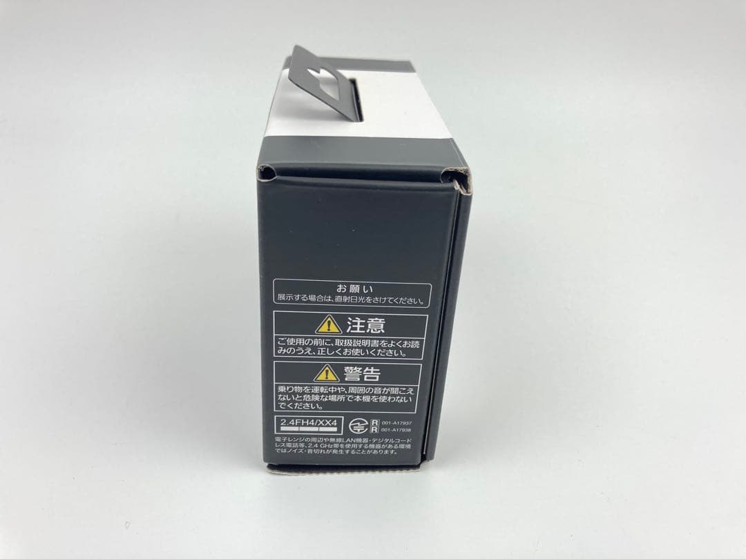 【極美品】Technics EAH-AZ40-N ワイヤレスイヤホン