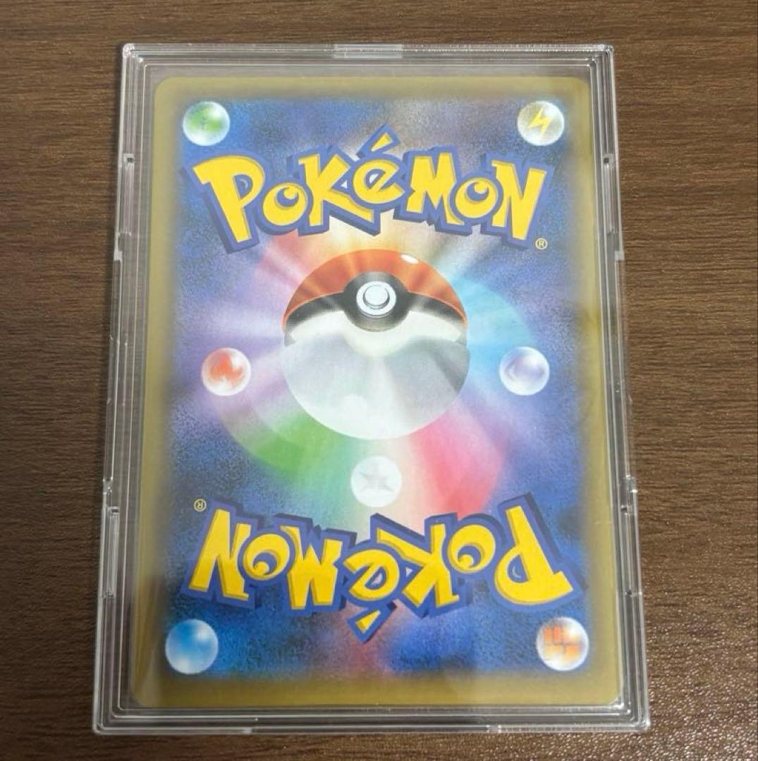 MレックウザEX25th ポケカプロモ25th