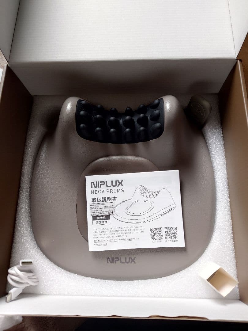NIPLUX NECK PREMS 首用マッサージャー