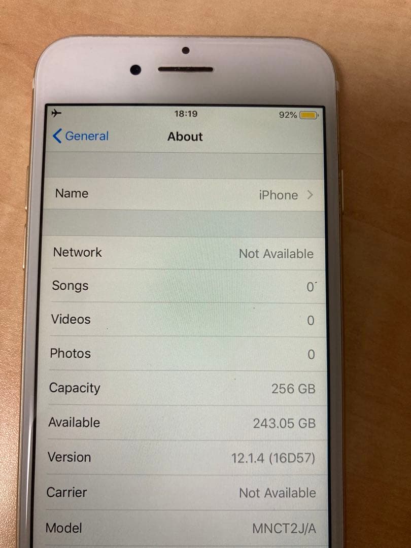 Apple iPhone7 simフリー 256GB 中古本体