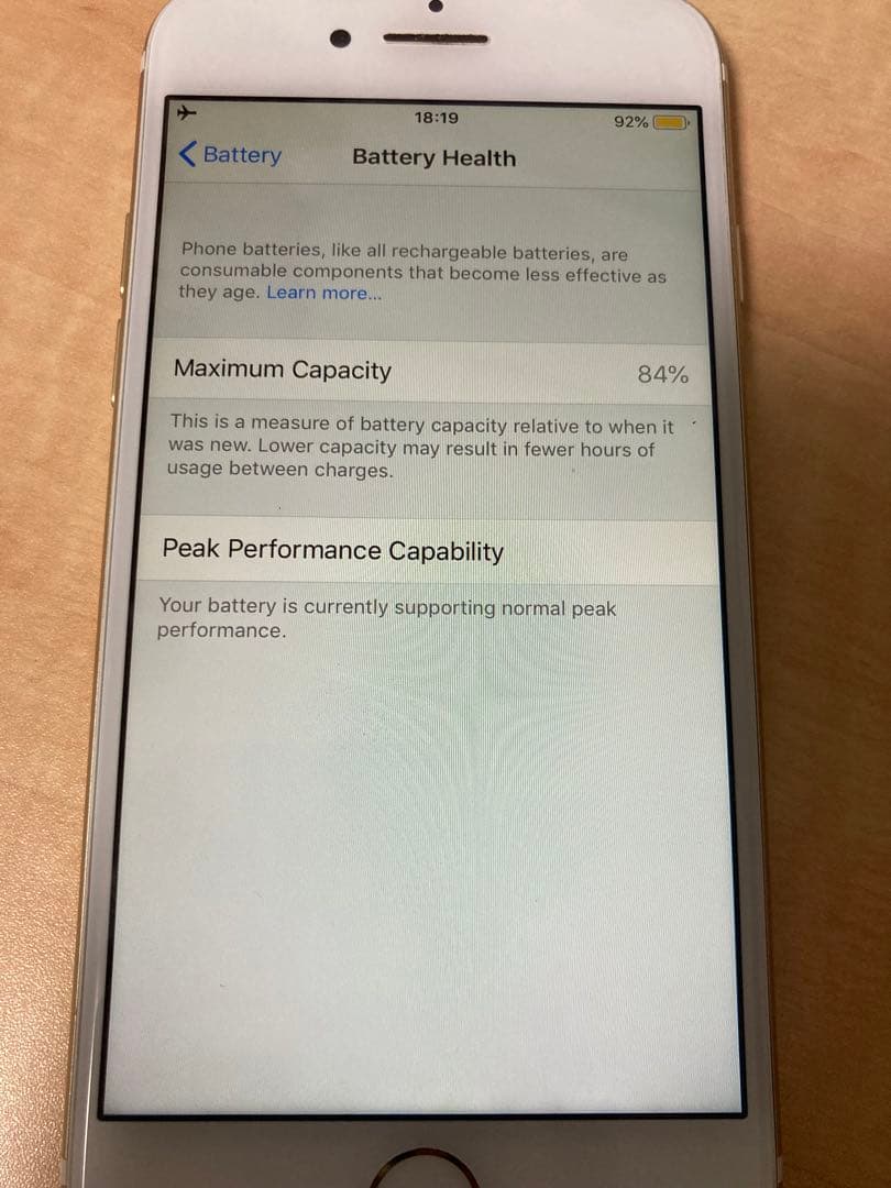 Apple iPhone7 simフリー 256GB 中古本体
