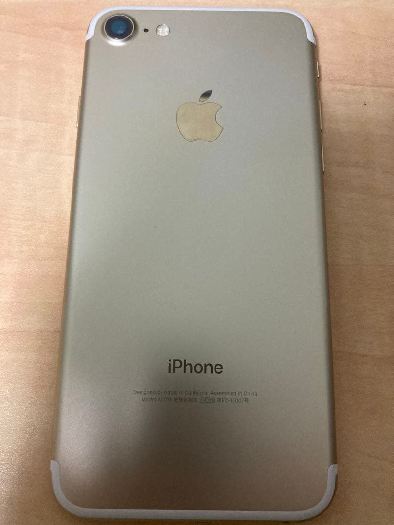 Apple iPhone7 simフリー 256GB 中古本体