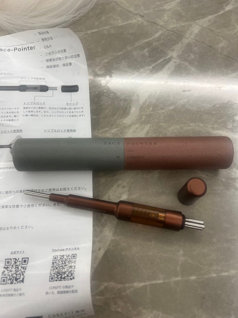 COREFIT The FACE POINTER 美顔器