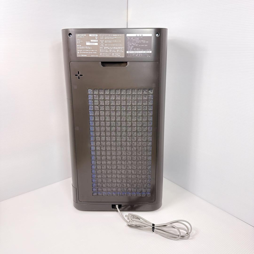 SHARP シャープ 加湿空気清浄機 KI-LS50-H
