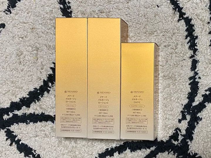 メナードイルネージュローション＆ミルクローション3点セット