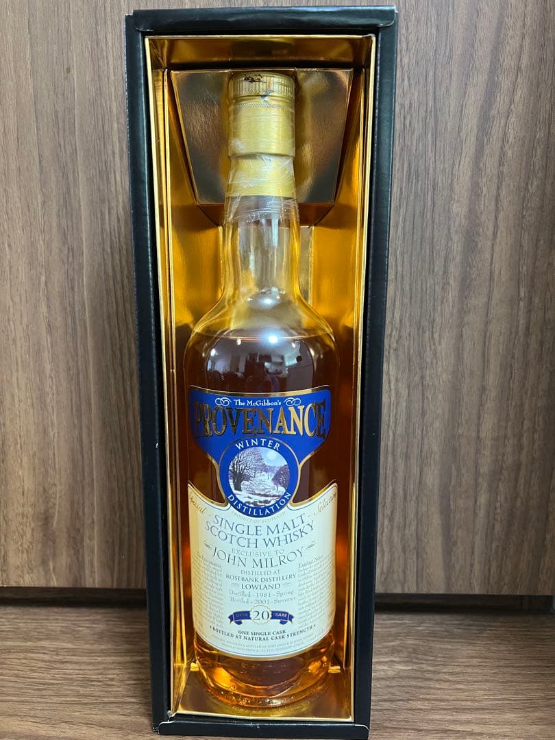 PROVENANCE 20年 シングルモルトウイスキー