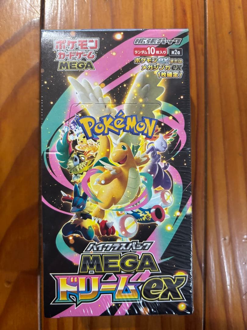 ポケモンカードゲーム MEGAドリームex シュリンク付き1BOX
