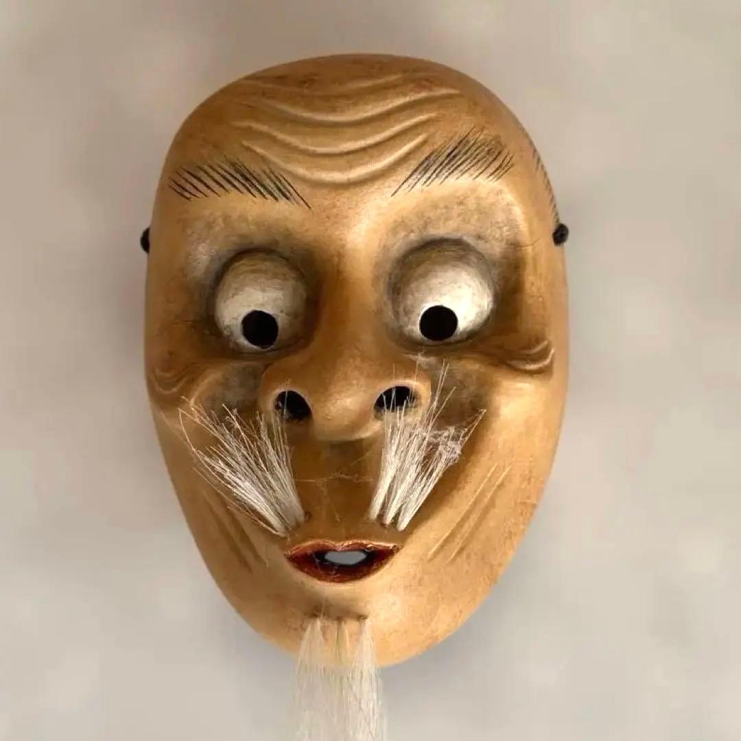 能面 木彫り