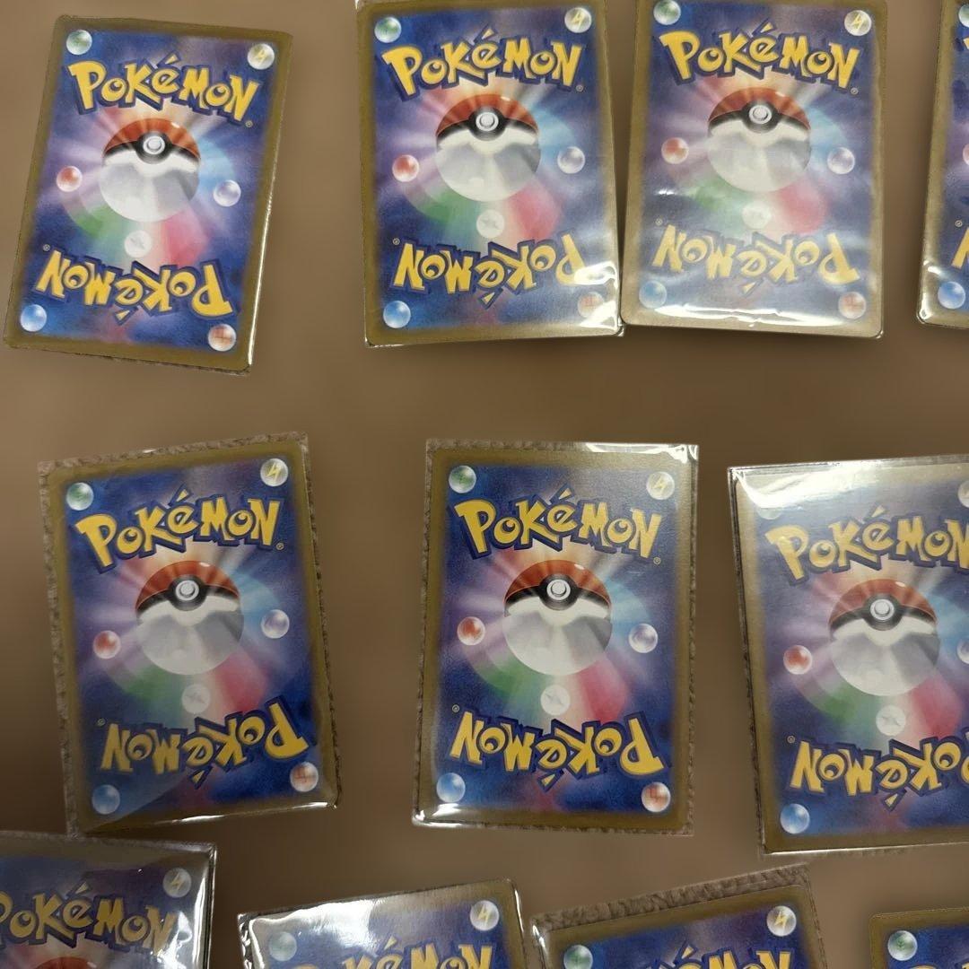 ポケモンカード ケロマツAR ピッピ　などAR26枚