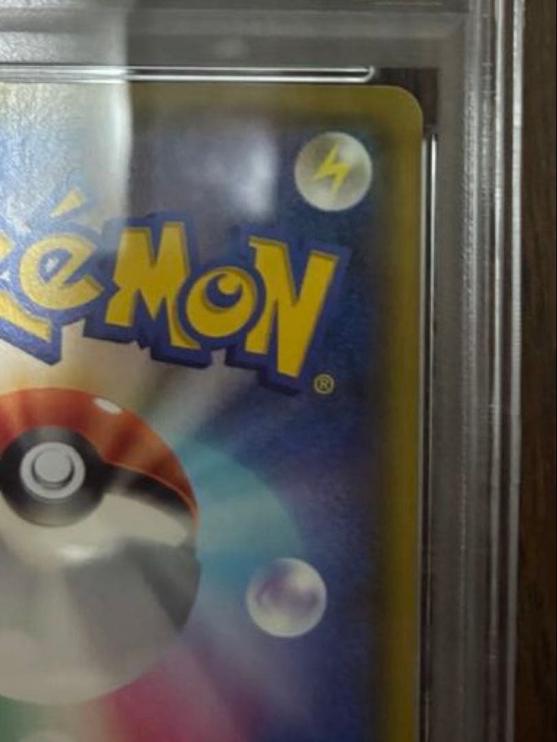 ら*む様 セレビィ アメイジングレア　ポケモンカード　ポケカ　psa 10