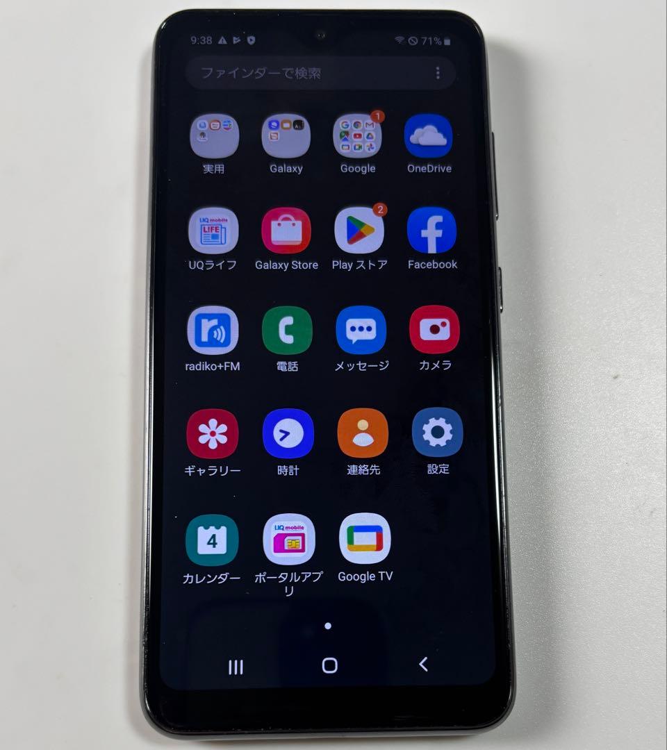 りらっくま Galaxy A20 SCV46-u UQ SIMフリー
