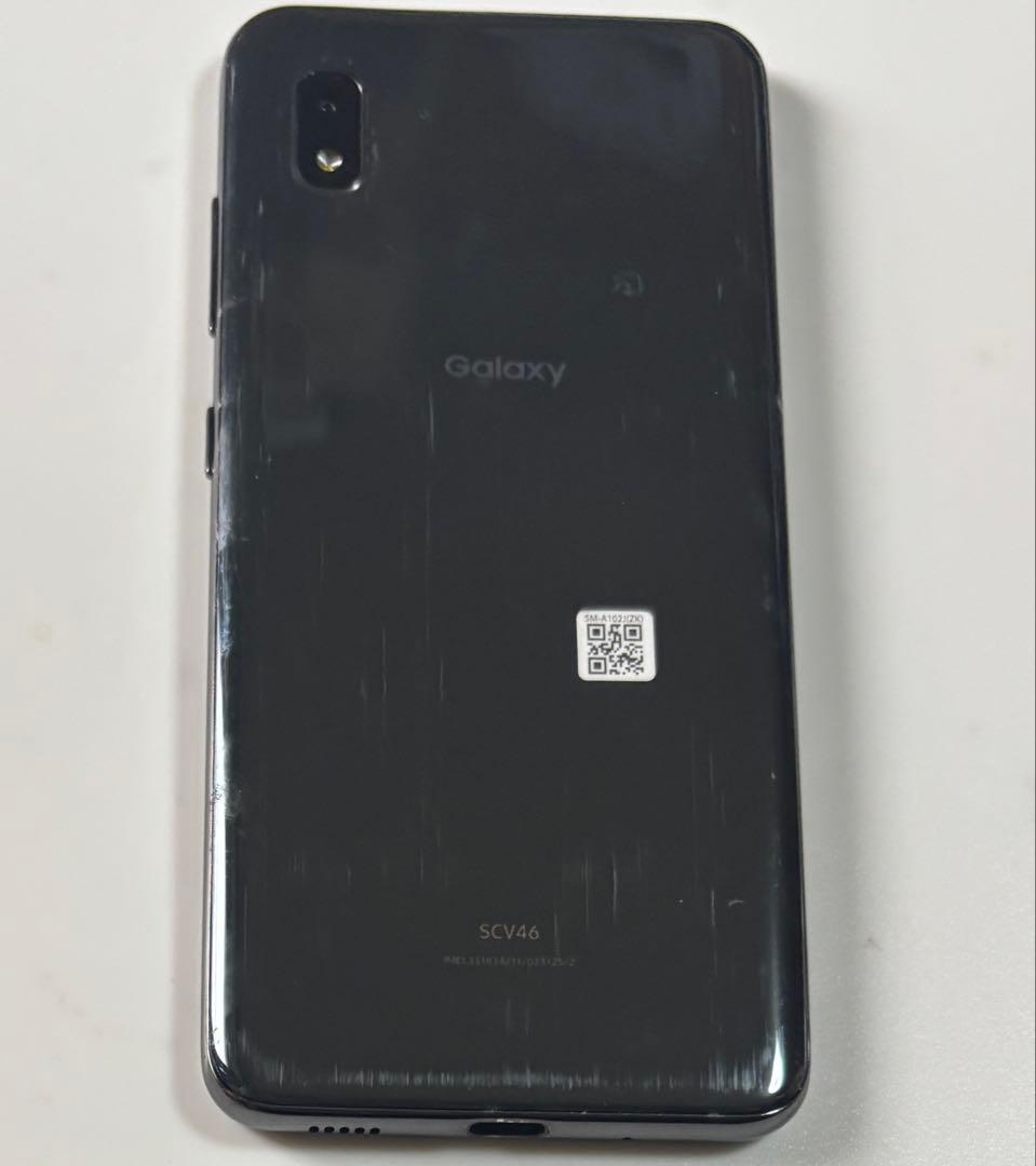 りらっくま Galaxy A20 SCV46-u UQ SIMフリー