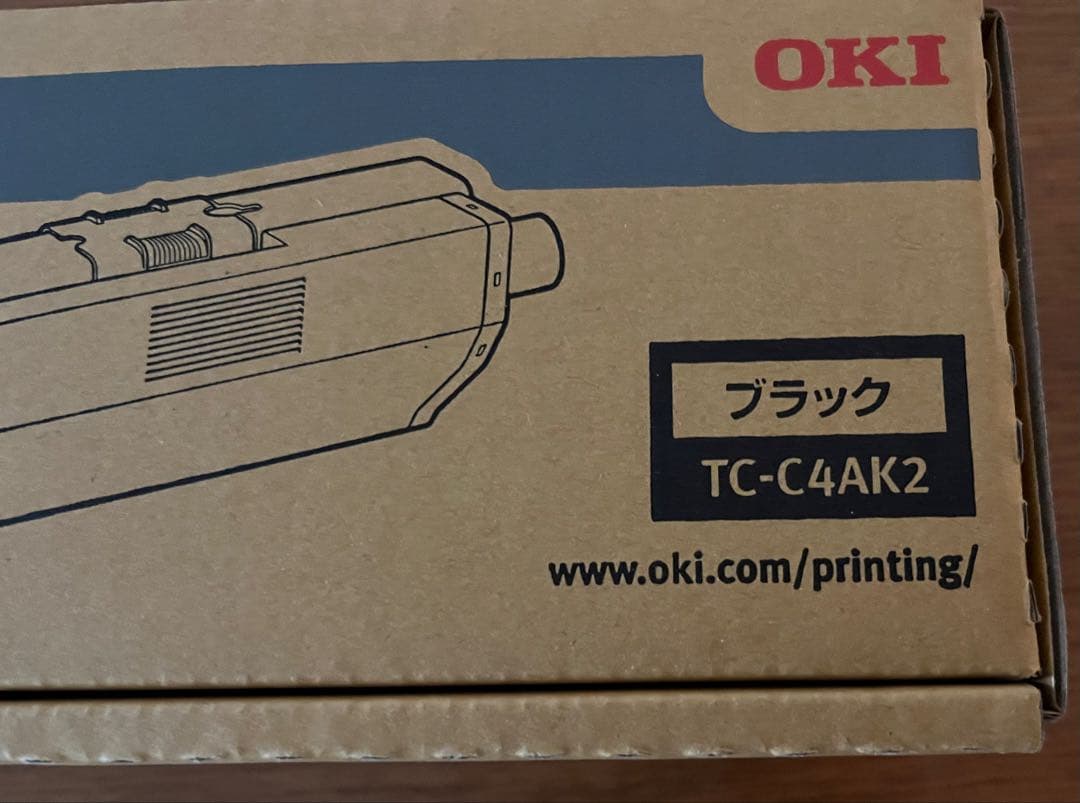 【Oki 純正】カラーレザープリンター用トナーカートリッジ