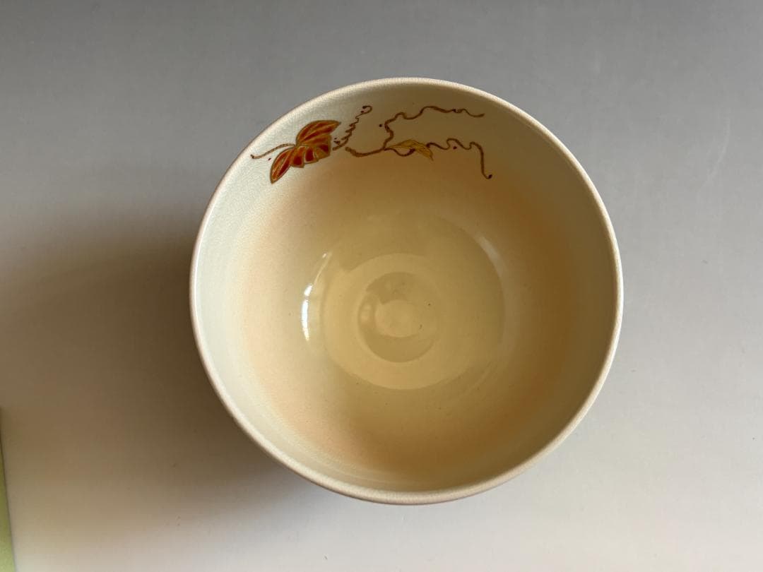 坂本慎太　色絵茶碗　からす瓜　茶道具