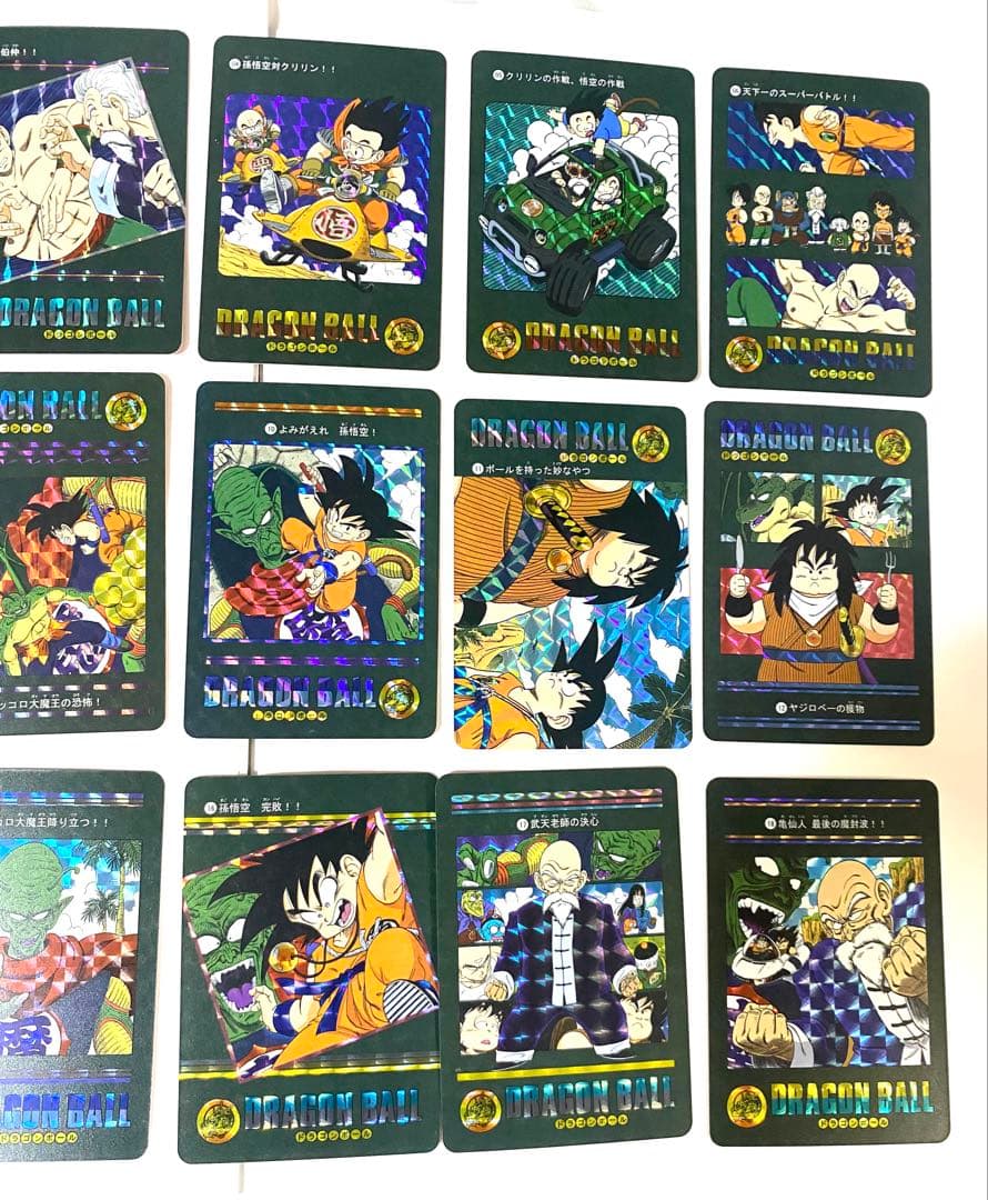 ドラゴンボール　キラカード レアカード 0667