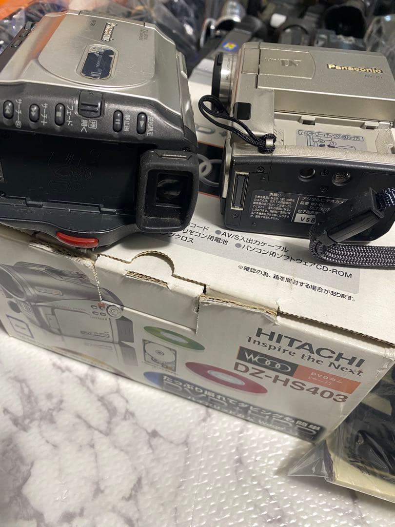 ビデオカメラセット まとめ売り 24個 動作未確認 Sony Panasonic