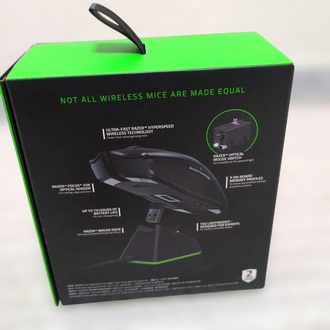 razer viper ultimate 動作確認済　送料無料