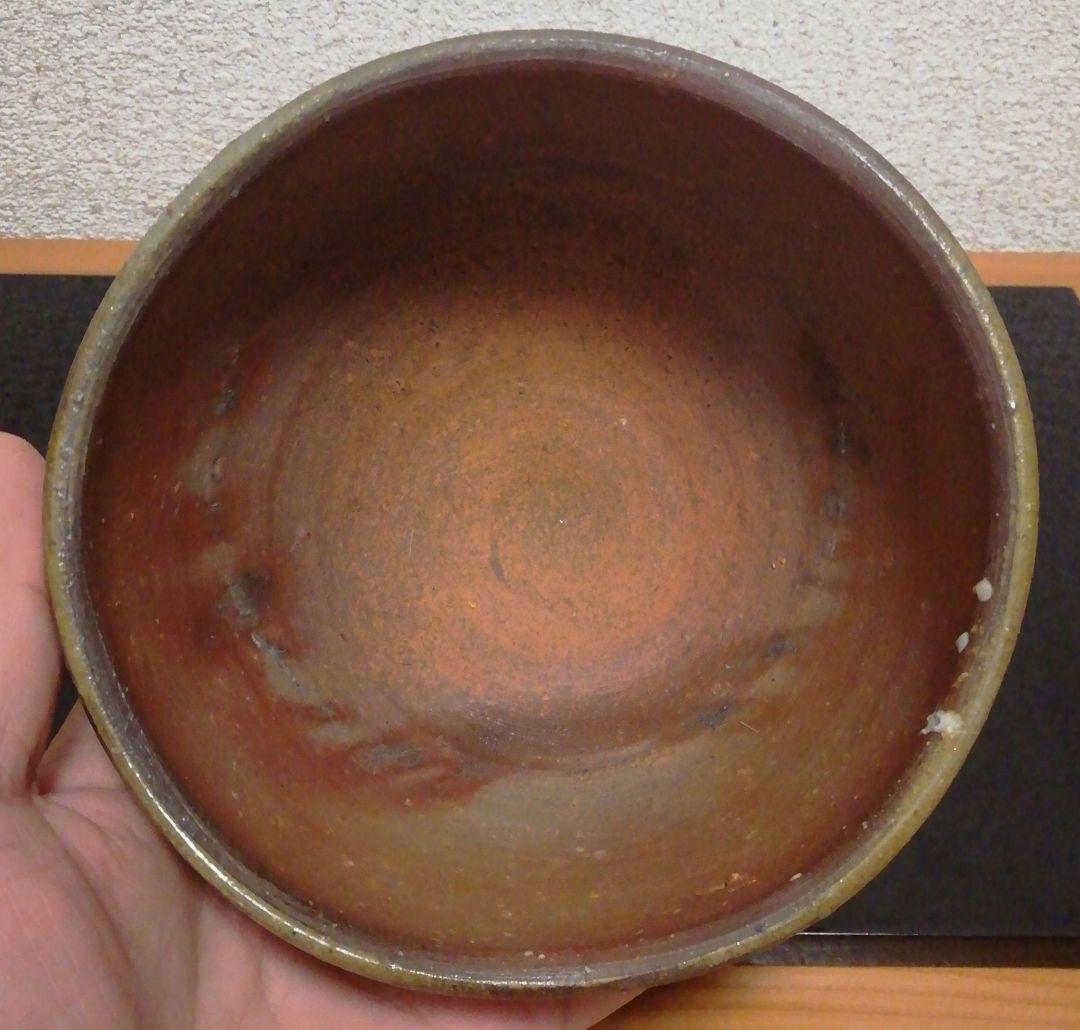 藤原建作　備前焼　茶碗　共箱　茶道具