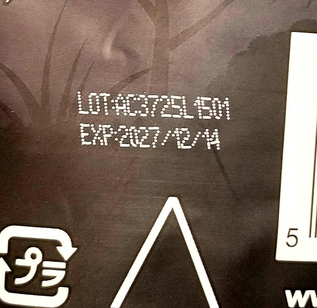 【ちゅらちゅら様】専用・青360g×2袋≪フォロー割特価≫