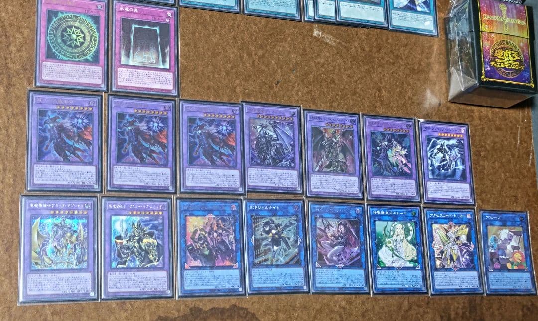 本格構築！新規入り　ブラックマジシャンデッキ