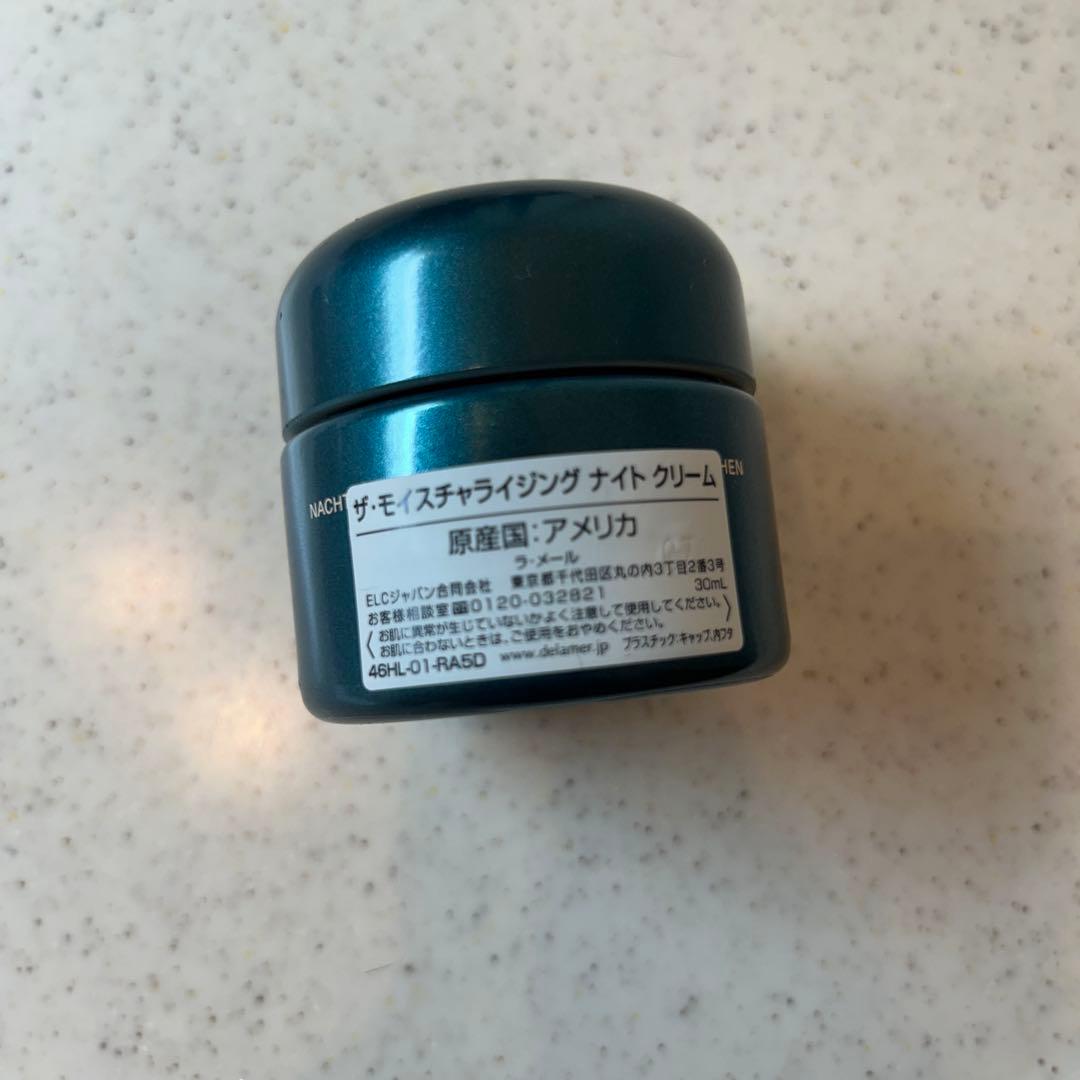 LA MER ザ・リジュビネイティング ナイトクリーム　30ml