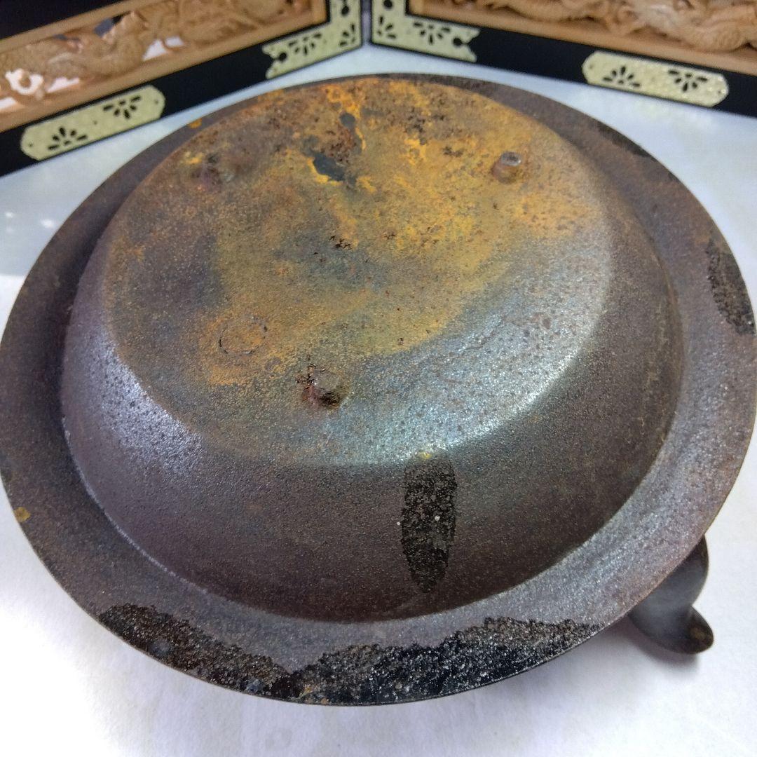 特大鉄瓶24cm　囲炉裏