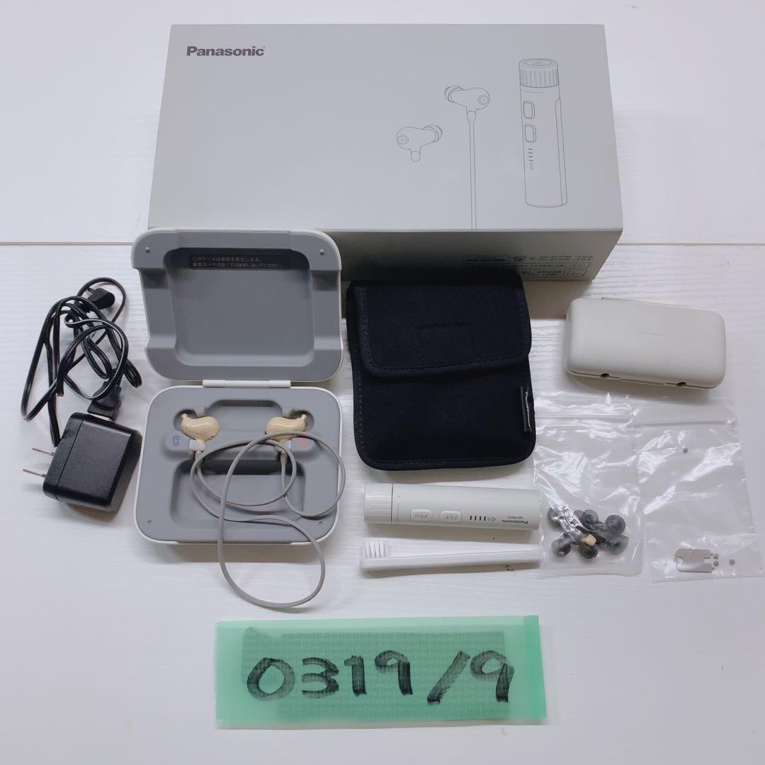 パナソニック 集音器 充電式 WH-P1J7 ワイヤレス 補聴器 ホワイト