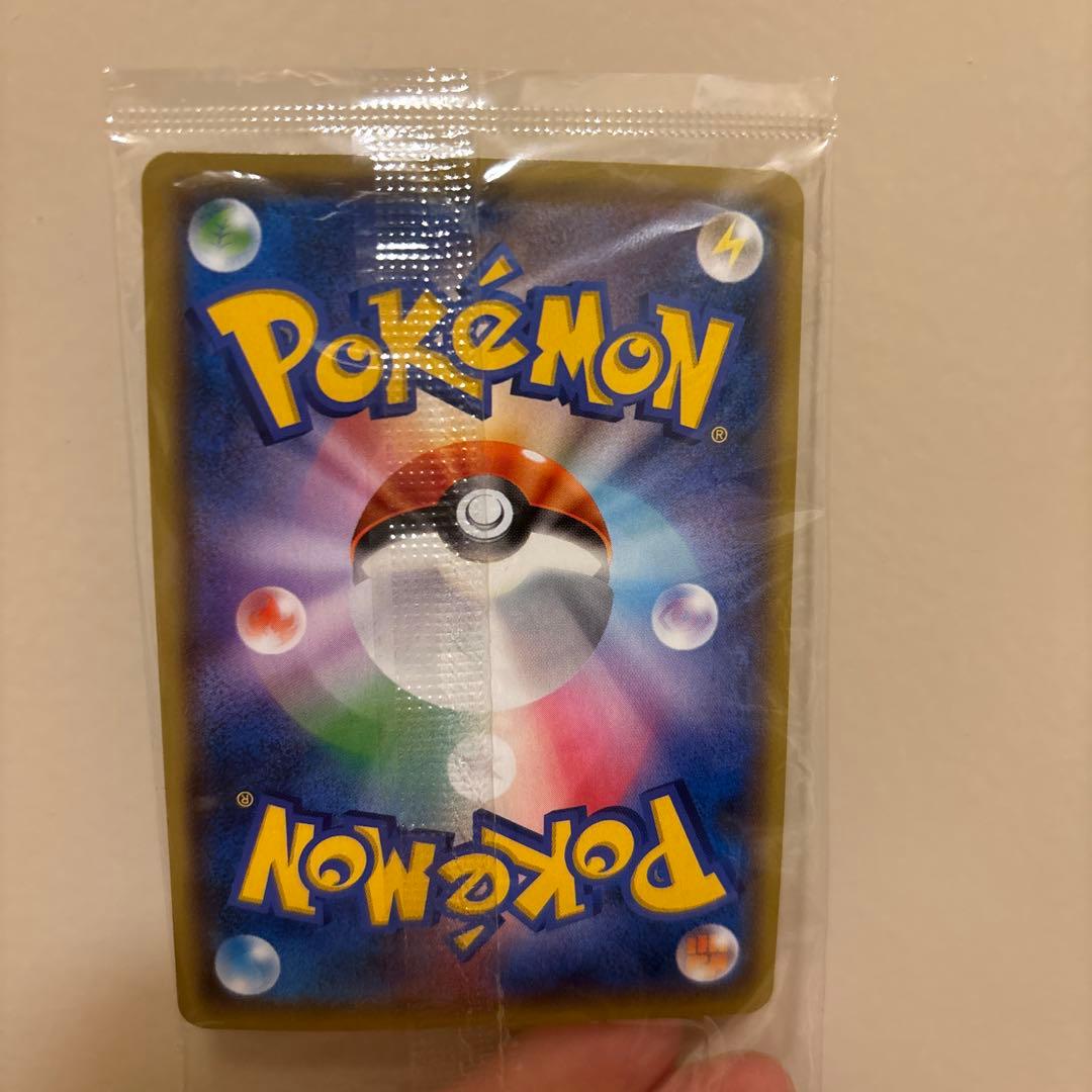 PSA10 ピカチュウ プロモソード&シールド ポケモンカード　いっぱつしょうぶ