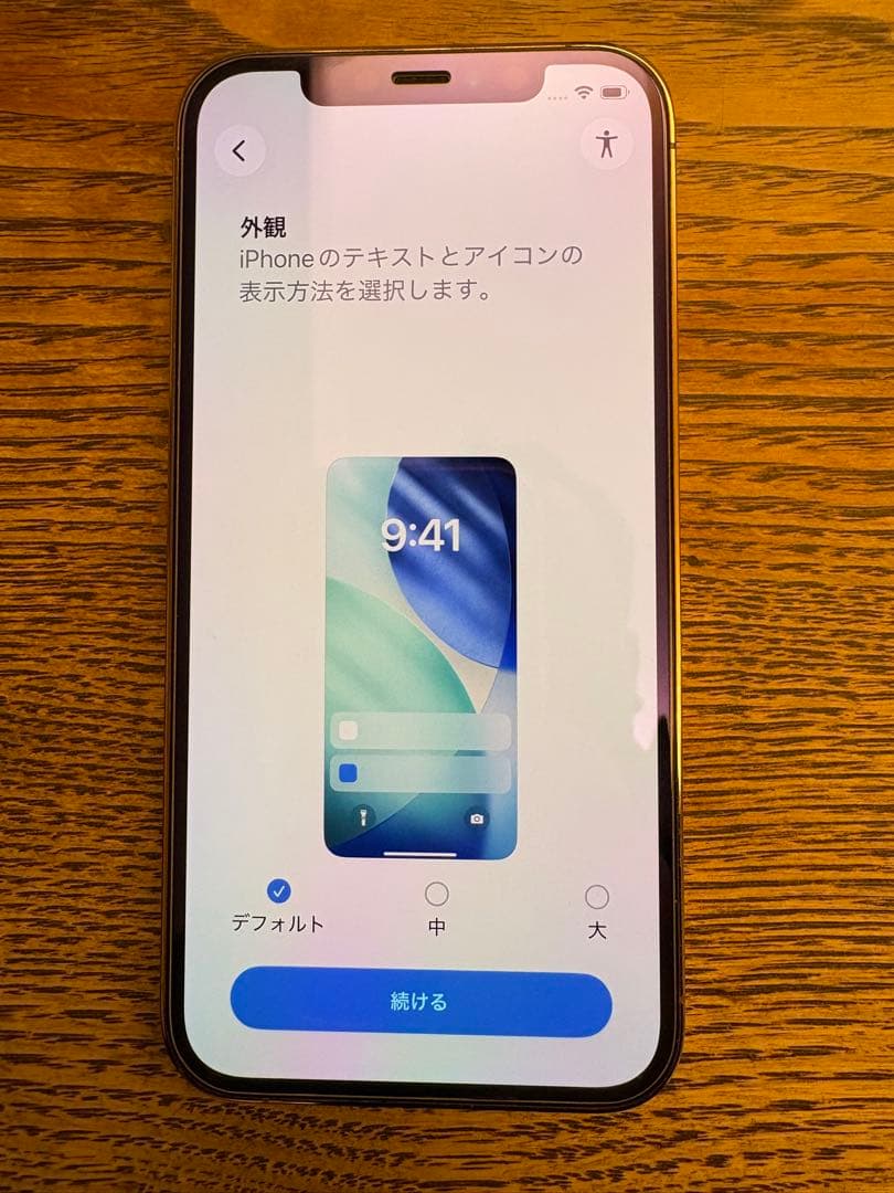 b*g様 【ジャンク】iPhone12pro本体