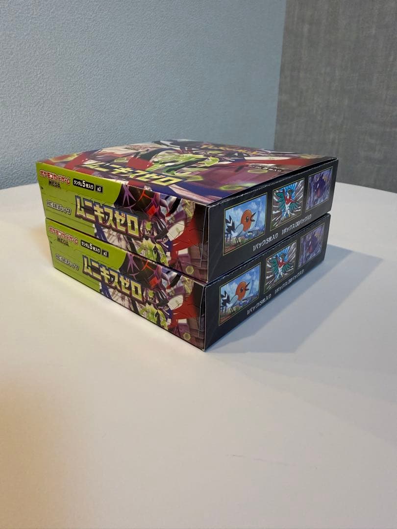 ムニキスゼロ　2BOX　新品未開封　シュリンクなし ペリペリあり