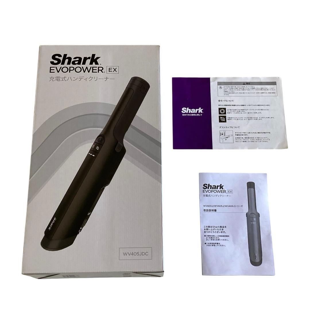【アクセサリーパック付】Shark EVOPOWER EX WV405JDC