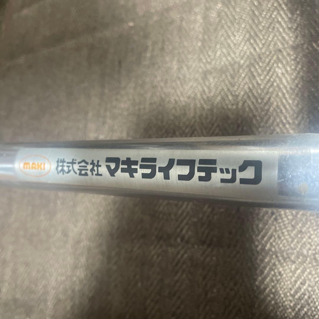 車椅子 軽量 折りたたみ アルミ製