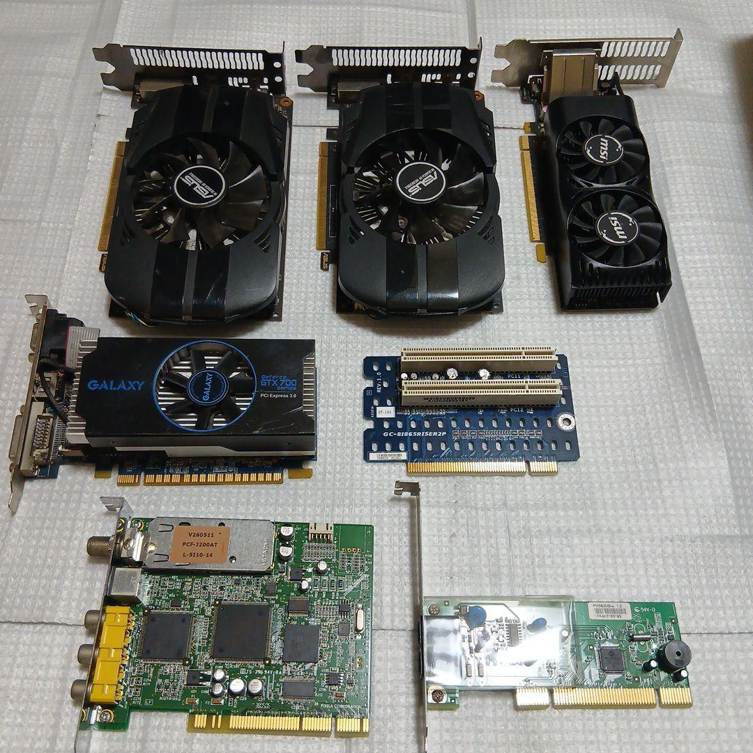 PCパーツ まとめ売り ASUS MSI GALAXY GTX700