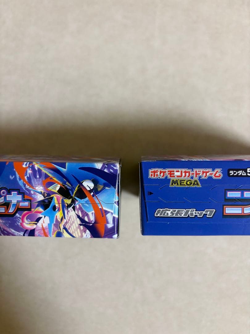 ニンジャスピナー　2BOX シュリンクなし　ぺりぺりあり