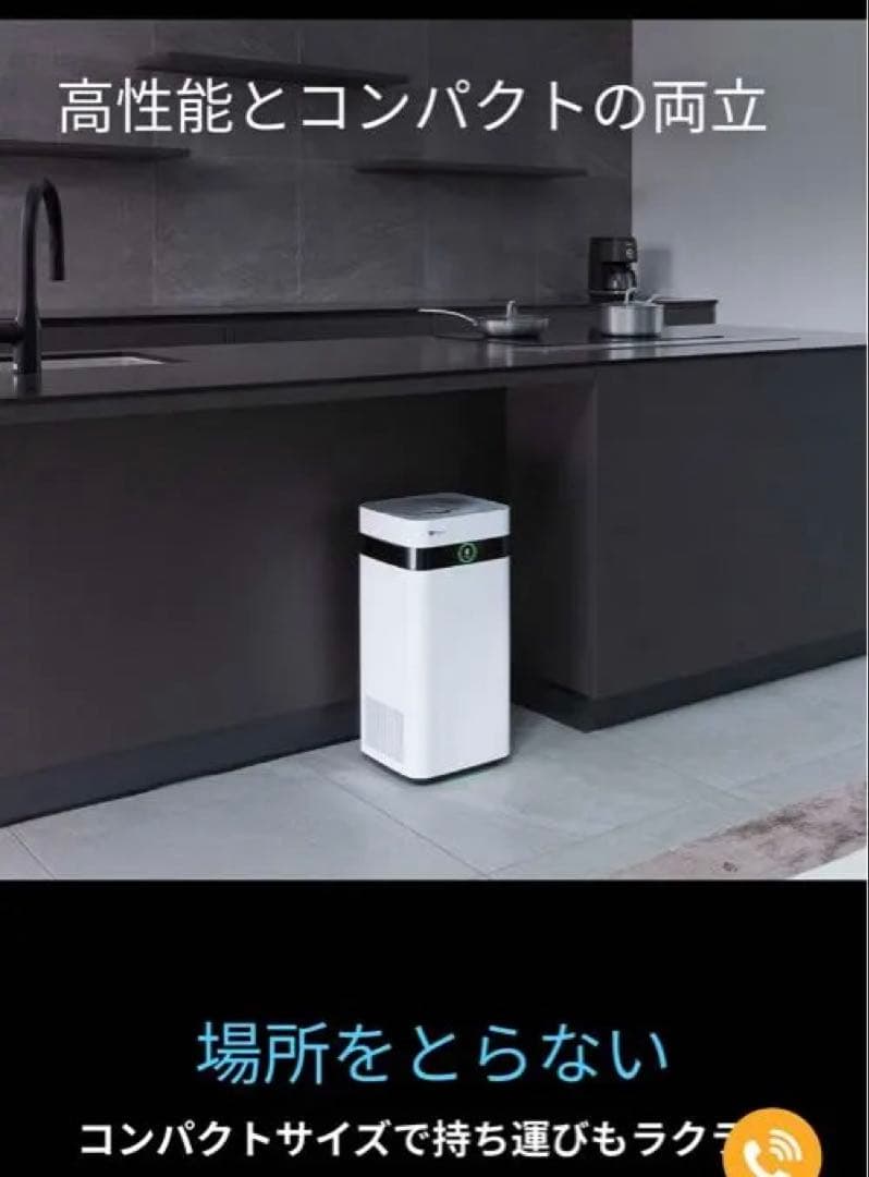 Airdog X3D ホワイト 1年保証付き　エアドッグ　空気清浄機