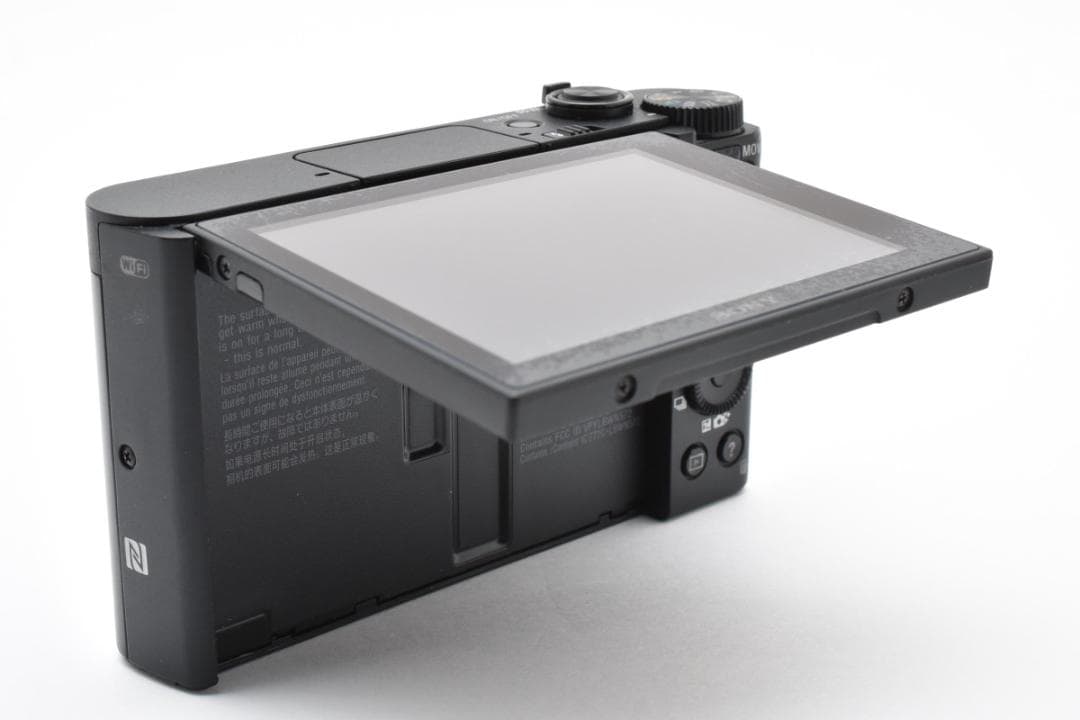 Sony Cyber-shot DSC-WX500 レザーケース付 2828
