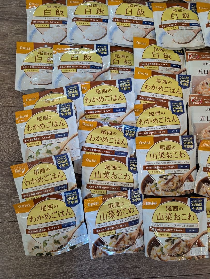 大量セット　非常用食　53食　食品　セット アルファ米　尾西食品
