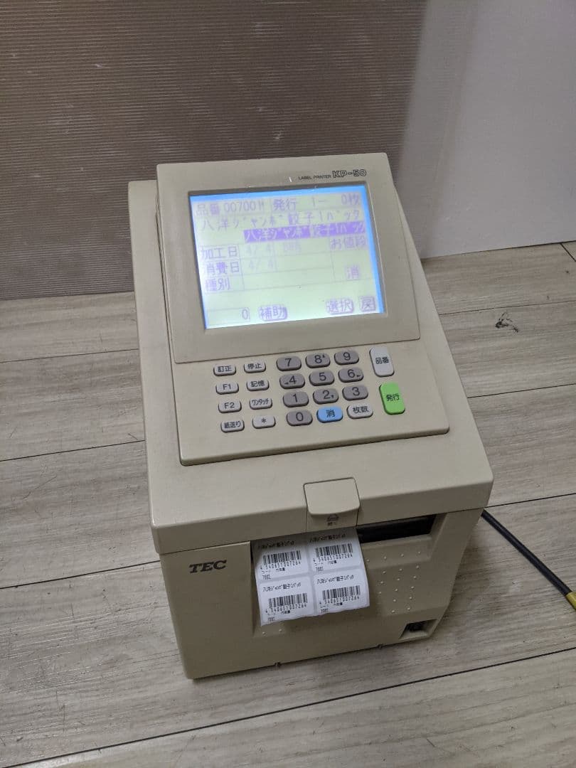 ラベルプリンター　型号　TEC　KPー５０シリーズ