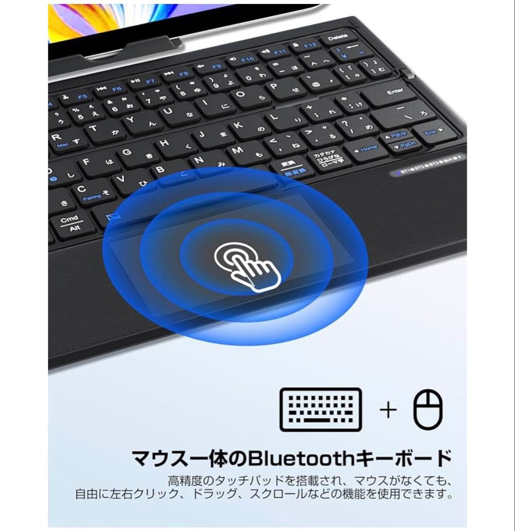 Ewin キーボード 折りたたみ式 bluetooth接続 JIS日本語配列