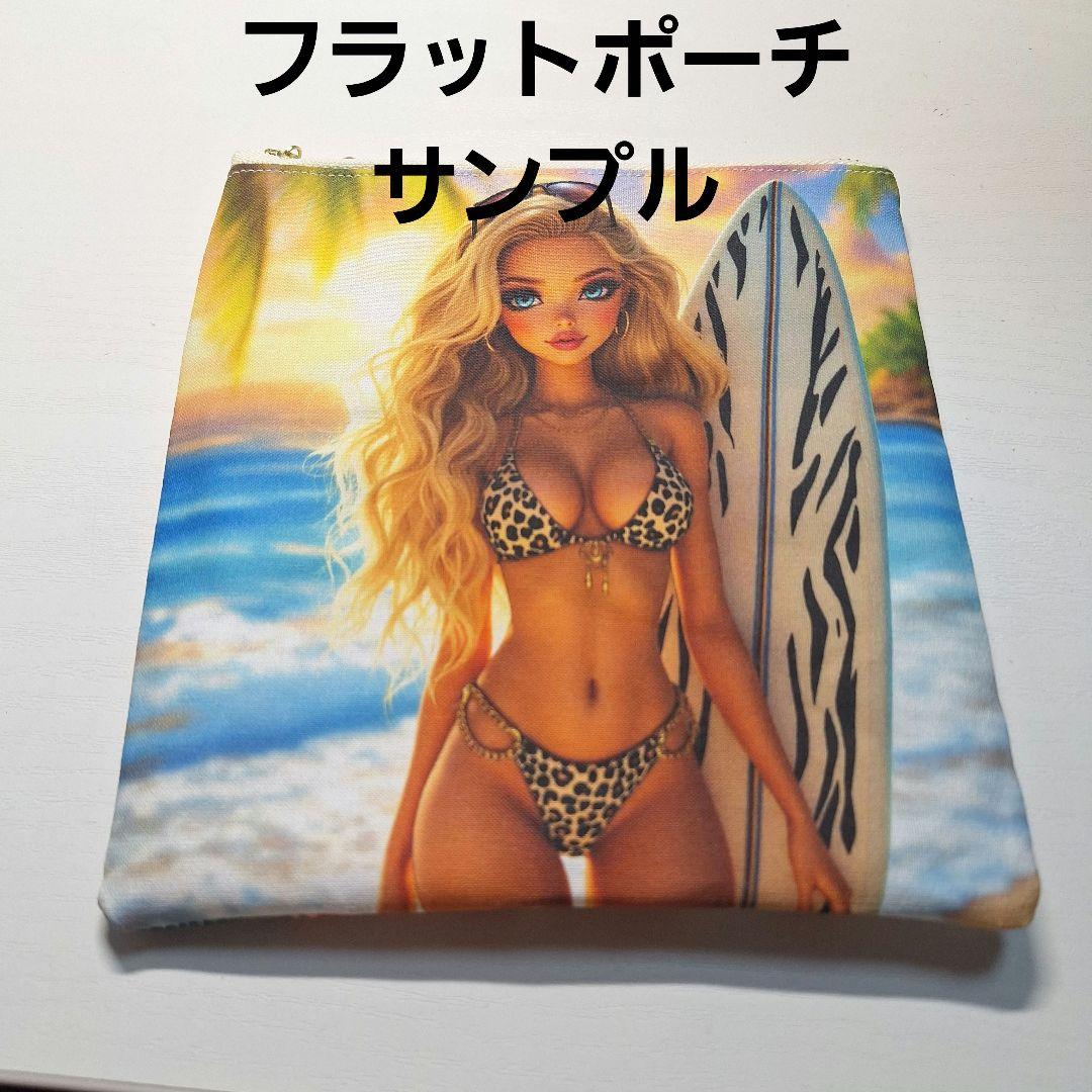 ニンジンを抱っこしている絵昼寝うさぎパネル生地　ハンドメイド