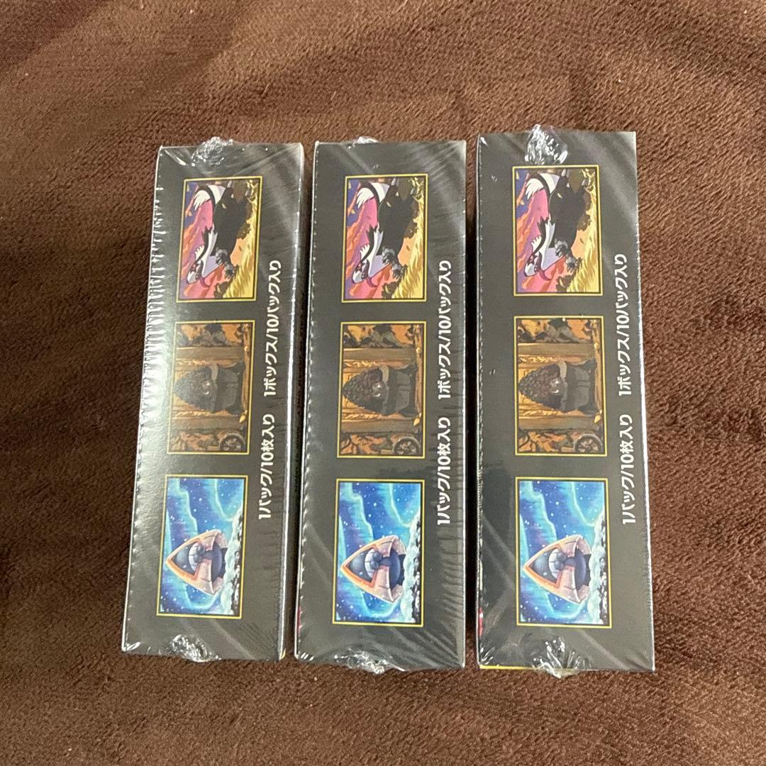新品未開封　シュリンク付きポケモンカード MEGAドリームEX 3box