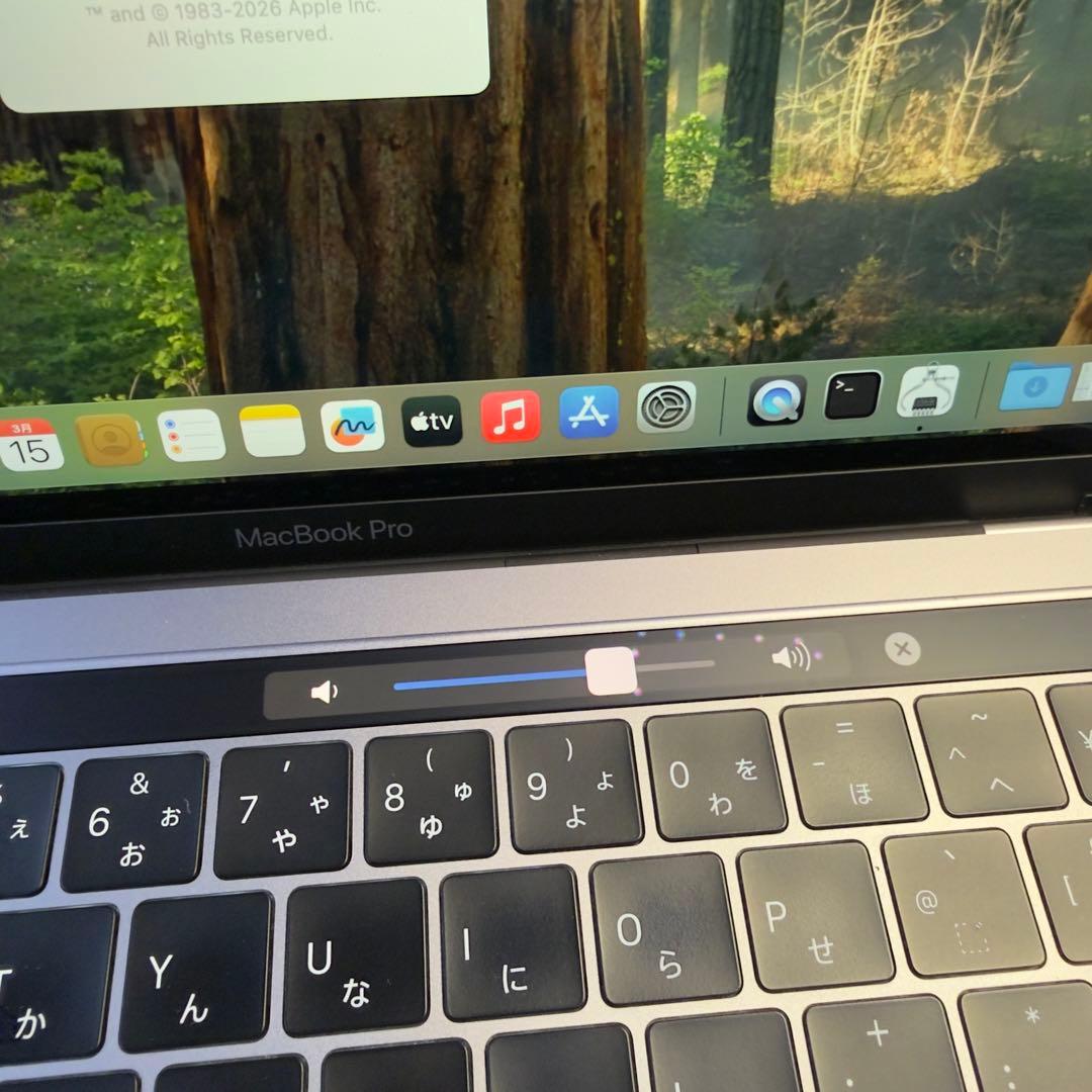 MacBookPro 13インチ i7搭載　16GB/256GB 極美品