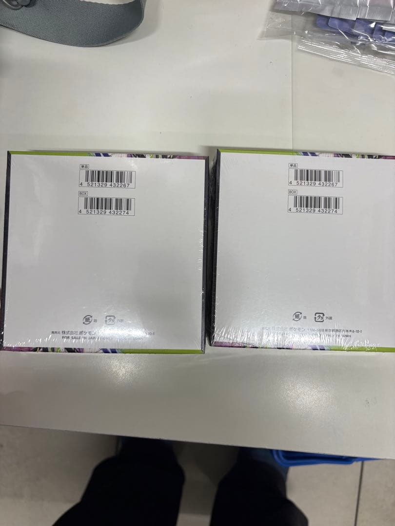 ポケモンカードゲーム ムニキスゼロ 30パック入り 2box シュリンク付き