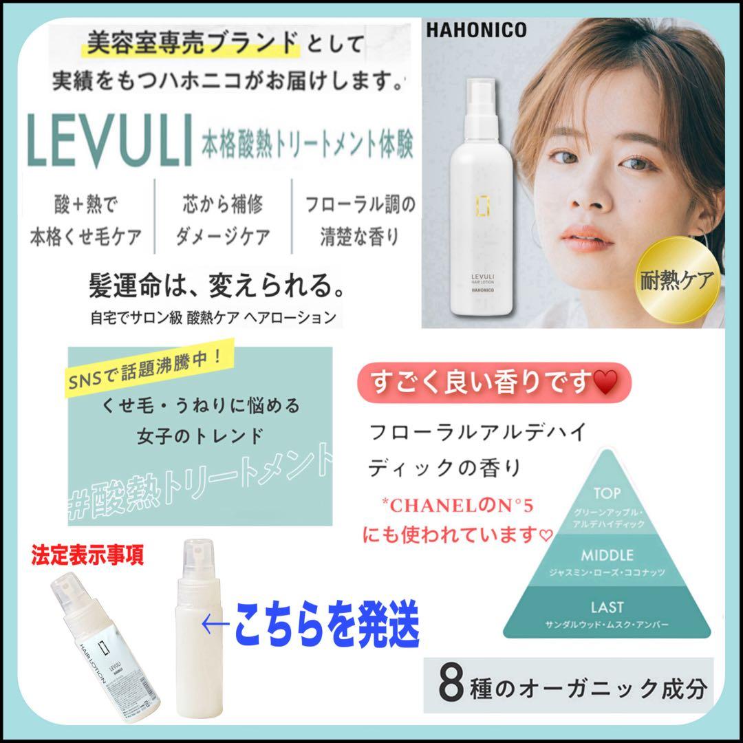 資生堂 アルティスト⑪グレージュとシャンプー 茶【ブリーチとセット合計5%割引A