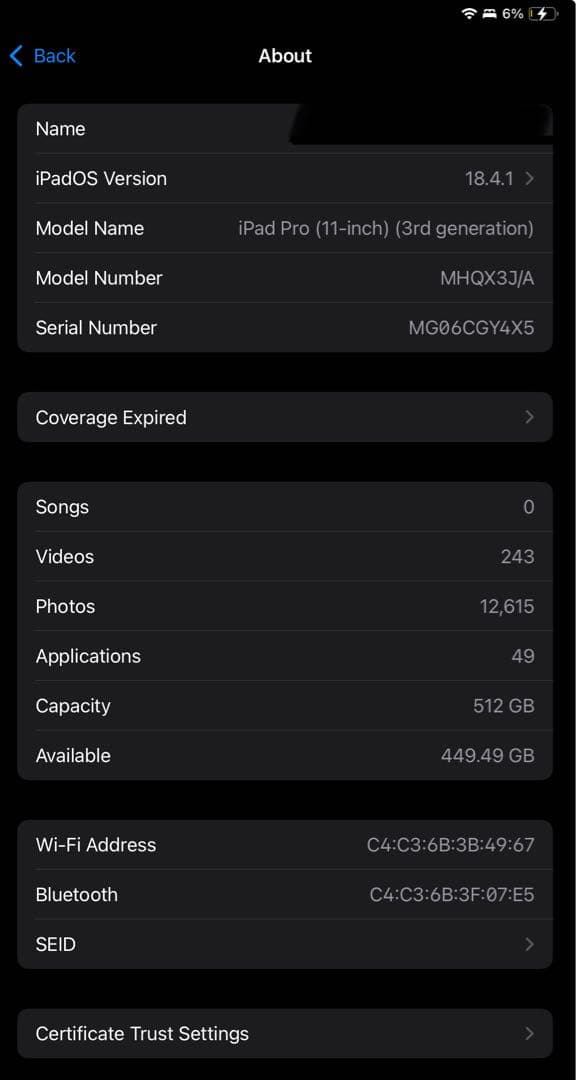 iPad Pro 第3世代 11インチ Wifiモデル 512GB 純正3点組