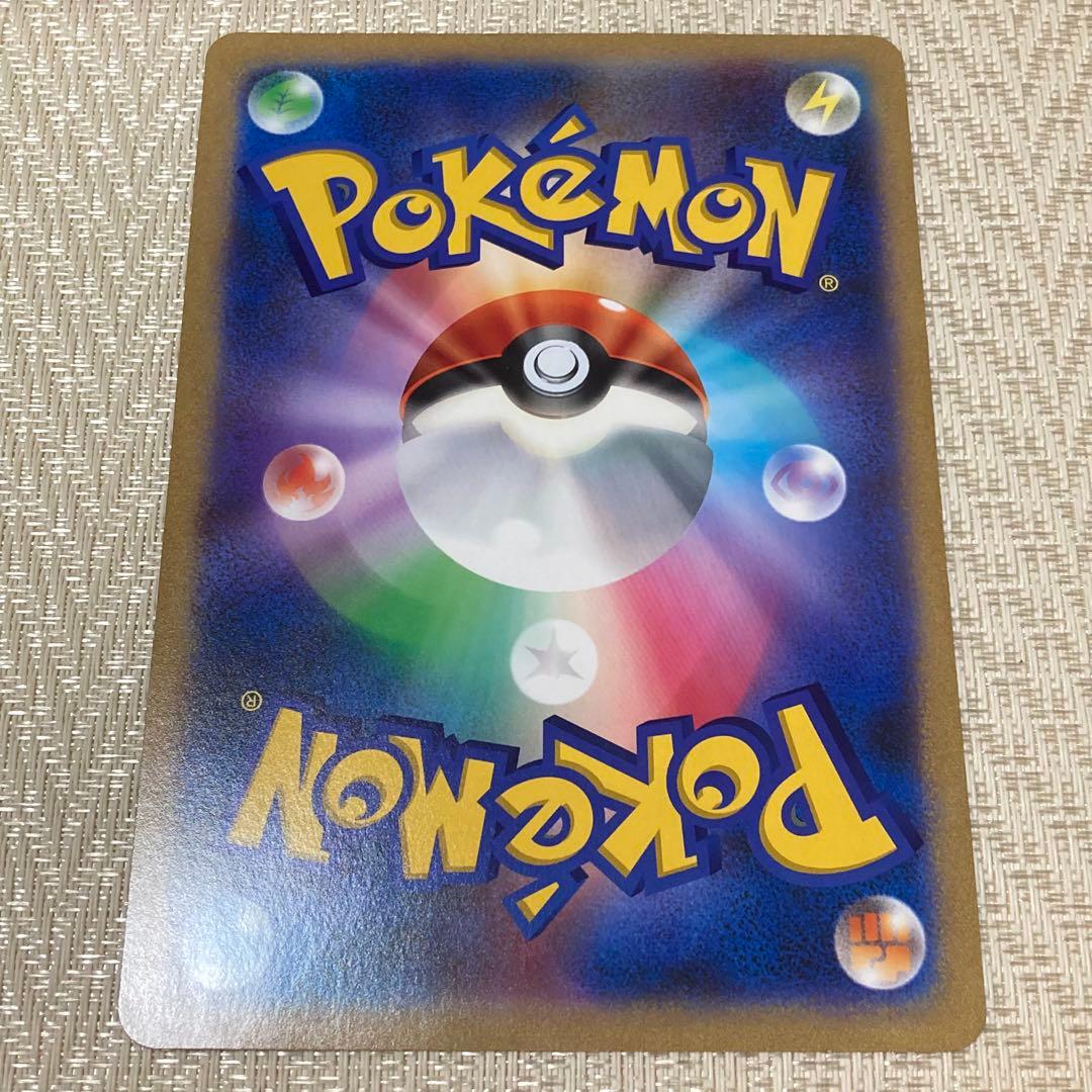 【23853】ポケモンカード　ボルケニオンEX プロモ　ジャンボカード　美品　❤️