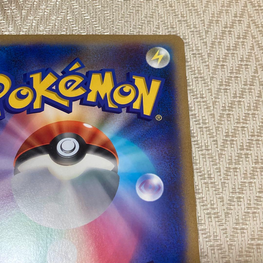【23853】ポケモンカード　ボルケニオンEX プロモ　ジャンボカード　美品　❤️
