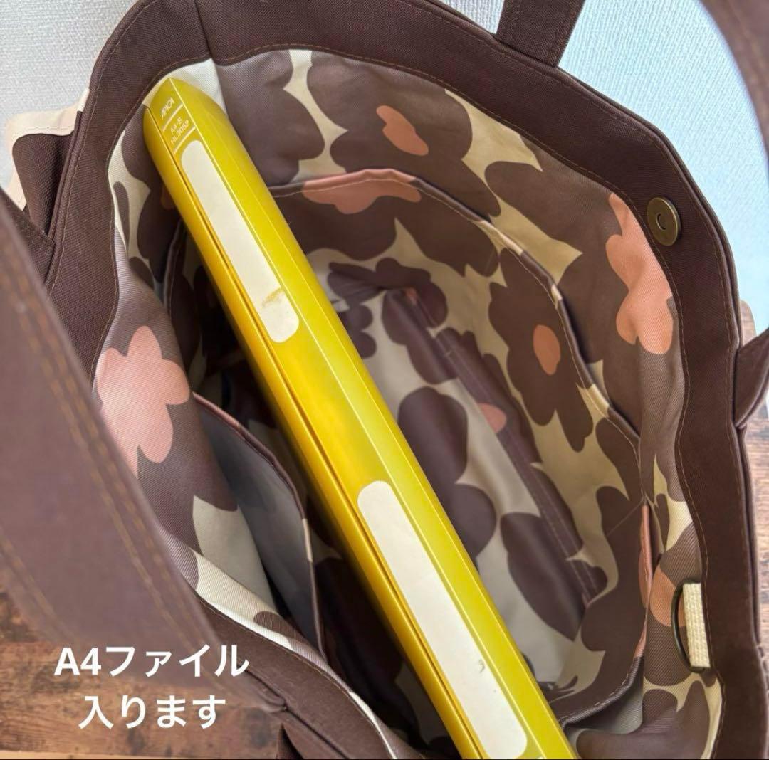 【JUNE】フリルトートバッグL 倉敷8号帆布　キャロット　ファスナー開閉