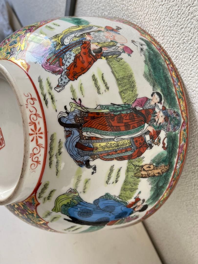 中国美術中民国期金彩 色絵 ハ仙図　 大鉢 古美術